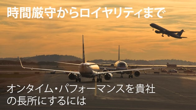 OTP-Stars-Article-Blog630x355-JP.jpg OTP-Stars-Article-Blog630x355-JP.jpg