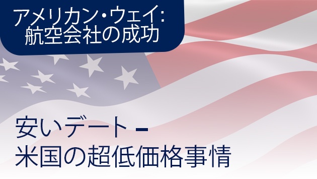 Blog4-JP-630X355.jpg Blog4-JP-630X355.jpg