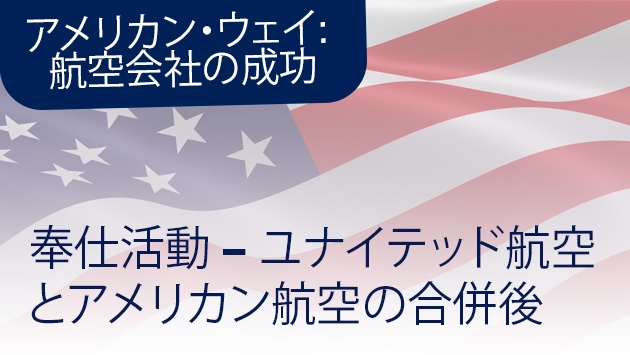 Blog2-JP-630X355.jpg Blog2-JP-630X355.jpg