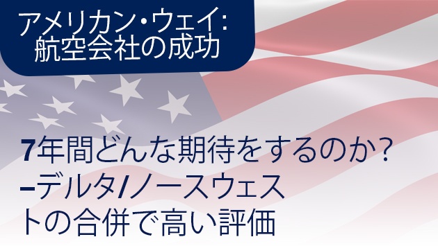 Blog1-JP-630X355.jpg Blog1-JP-630X355.jpg