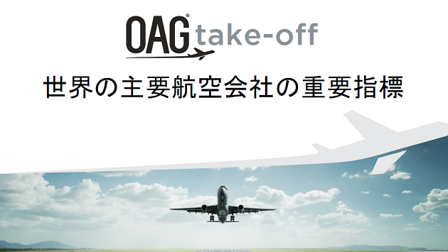 Blog Image JP.png Blog Image JP.png