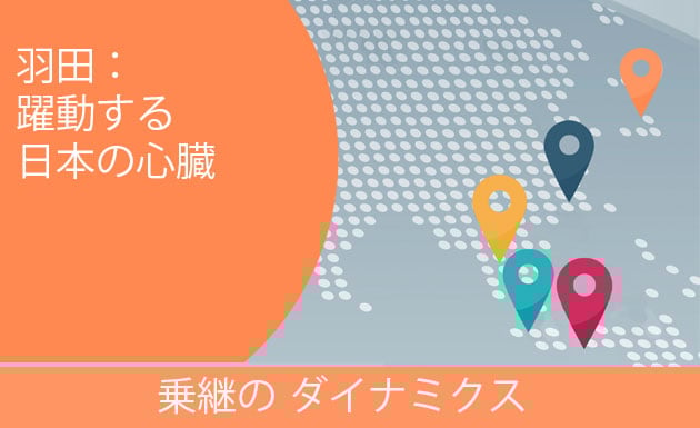 Japan-JP.jpg Japan-JP.jpg