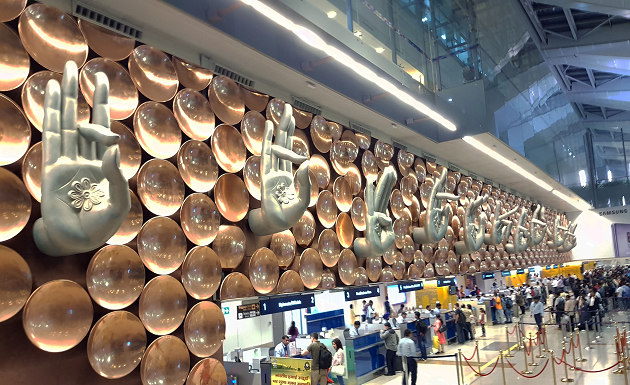 Delhi Airport-blog.png Delhi Airport-blog.png