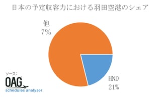 JJ 4-2_JP.png
