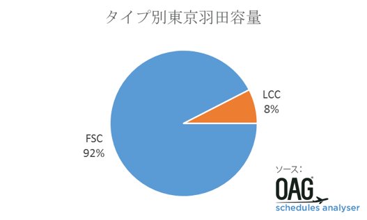 JJ 4-4-JP.png