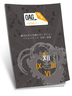 PL-book-thumbnail-JP.png