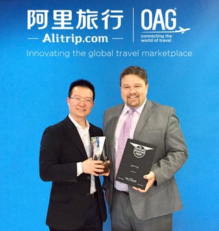 alitrip_ceo.jpg