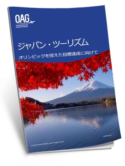 book-thumbnail-japan-tourism-jp
