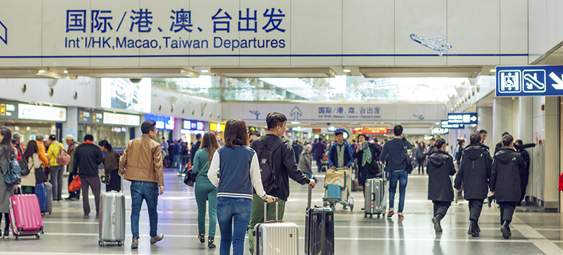 Beijing Airport