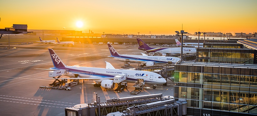 Tokyo Haneda