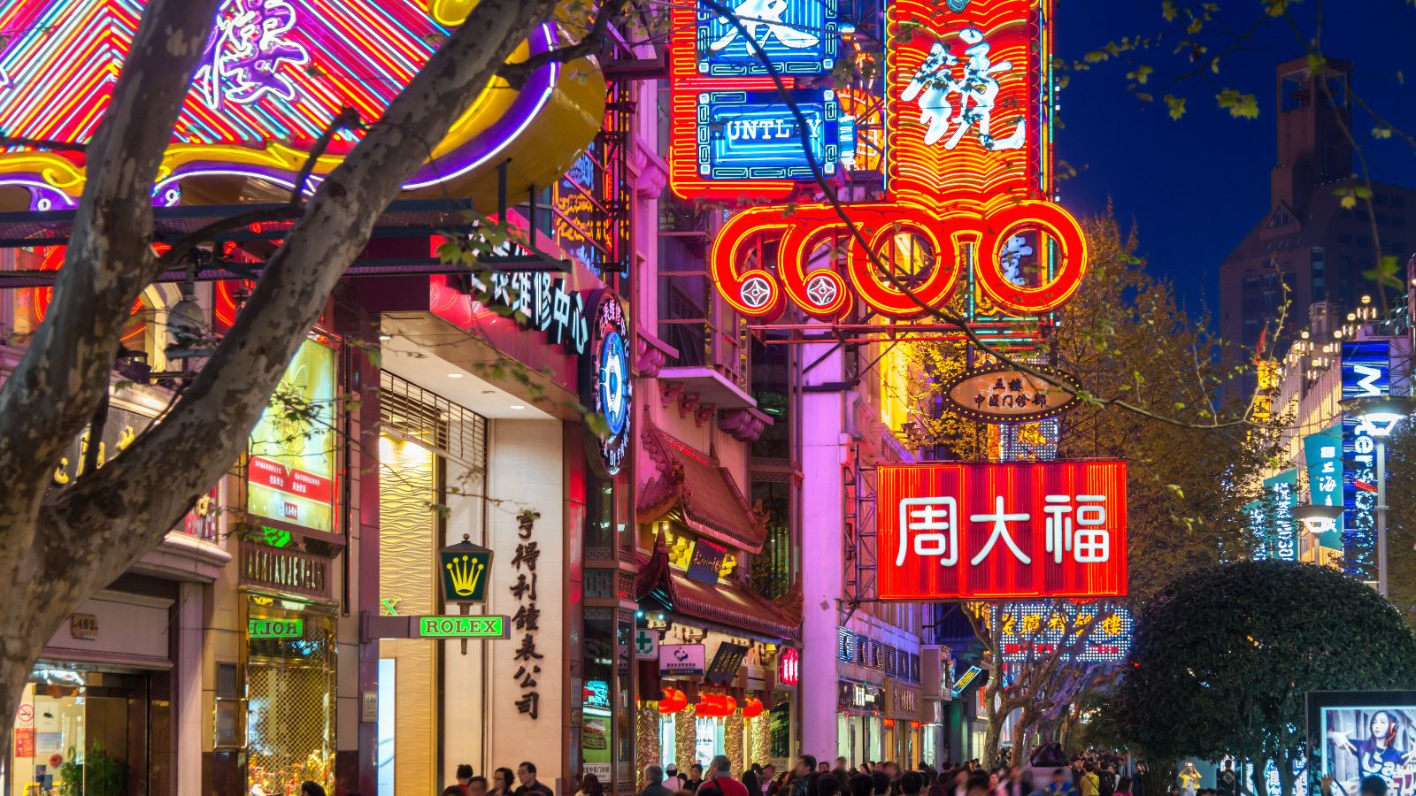 Shanghai tourists